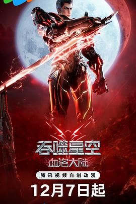 国产v在线在线观看羞羞答答